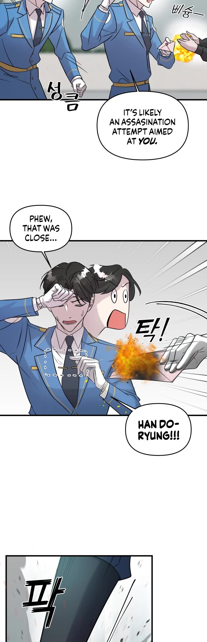 Pure Villain Chapter 4 page 45 - Chapter 4
