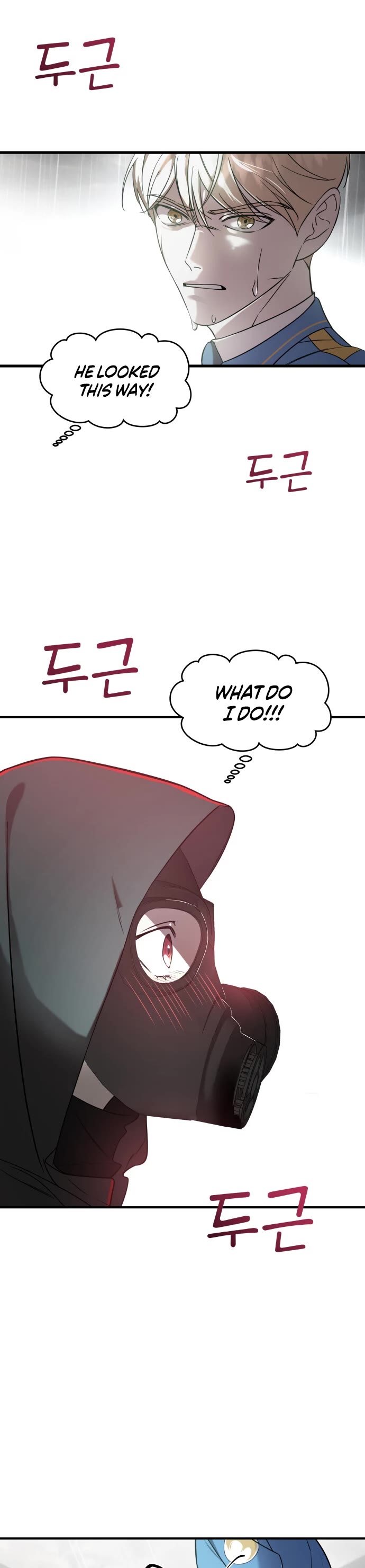 Pure Villain Chapter 4 page 5 - Chapter 4