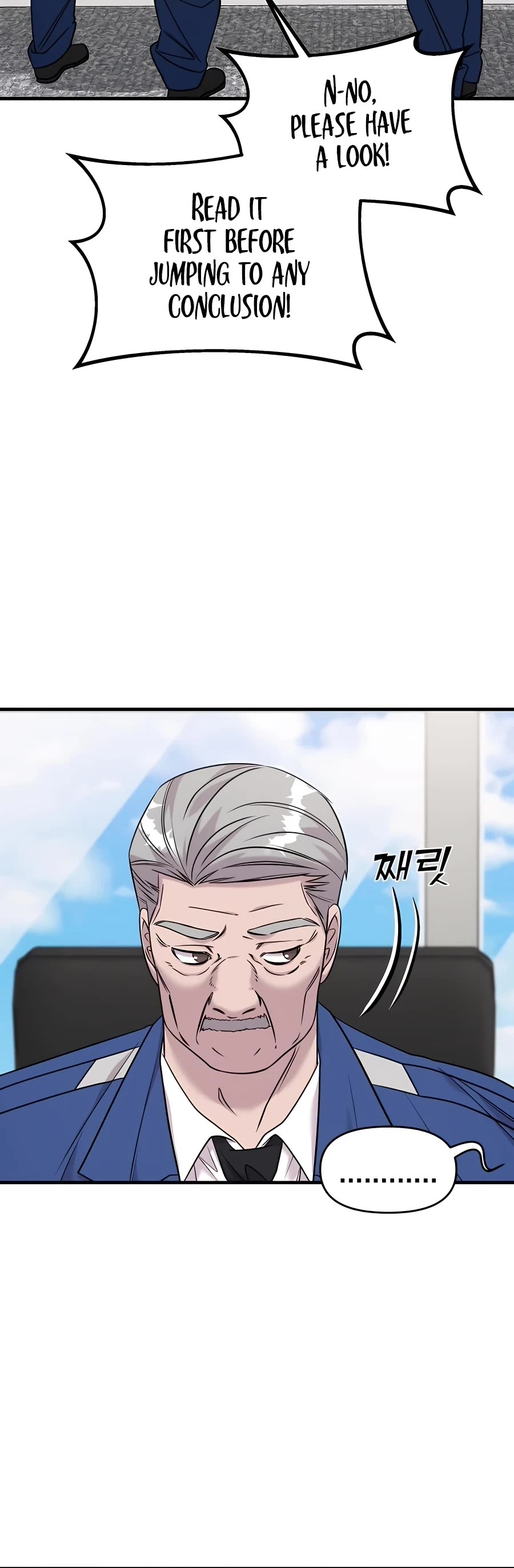 Pure Villain Chapter 40 page 11 - Chapter 40