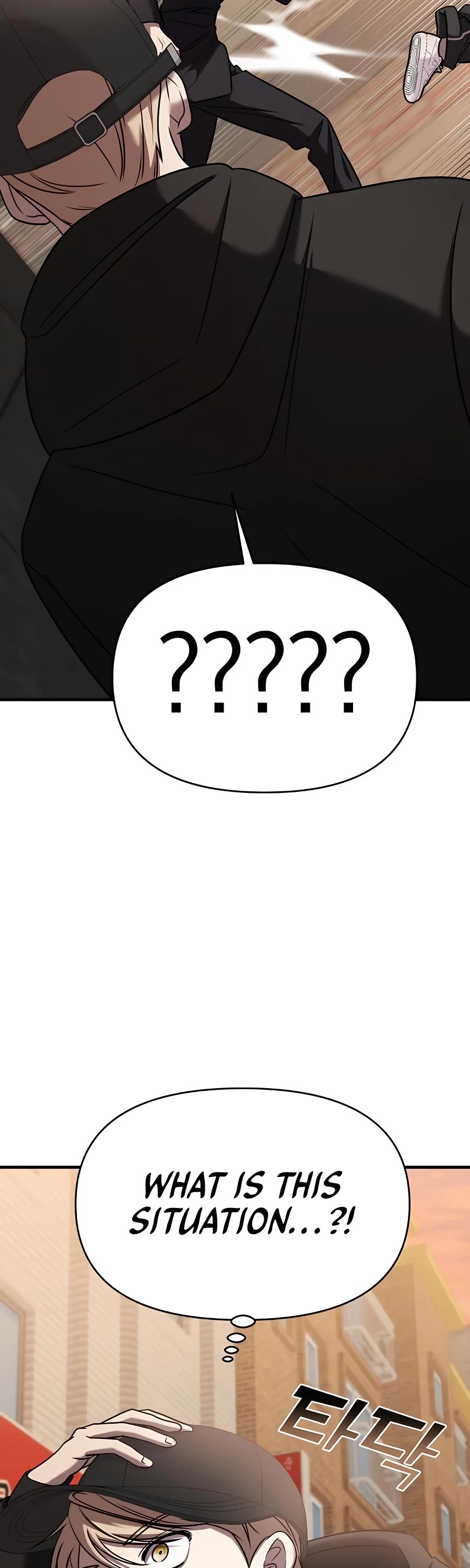 Pure Villain Chapter 40 page 48 - Chapter 40