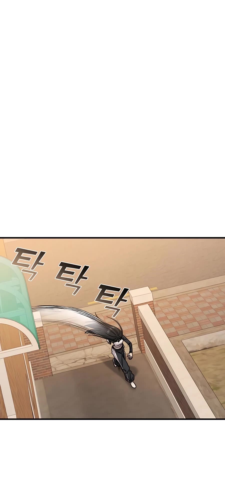 Pure Villain Chapter 40 page 50 - Chapter 40