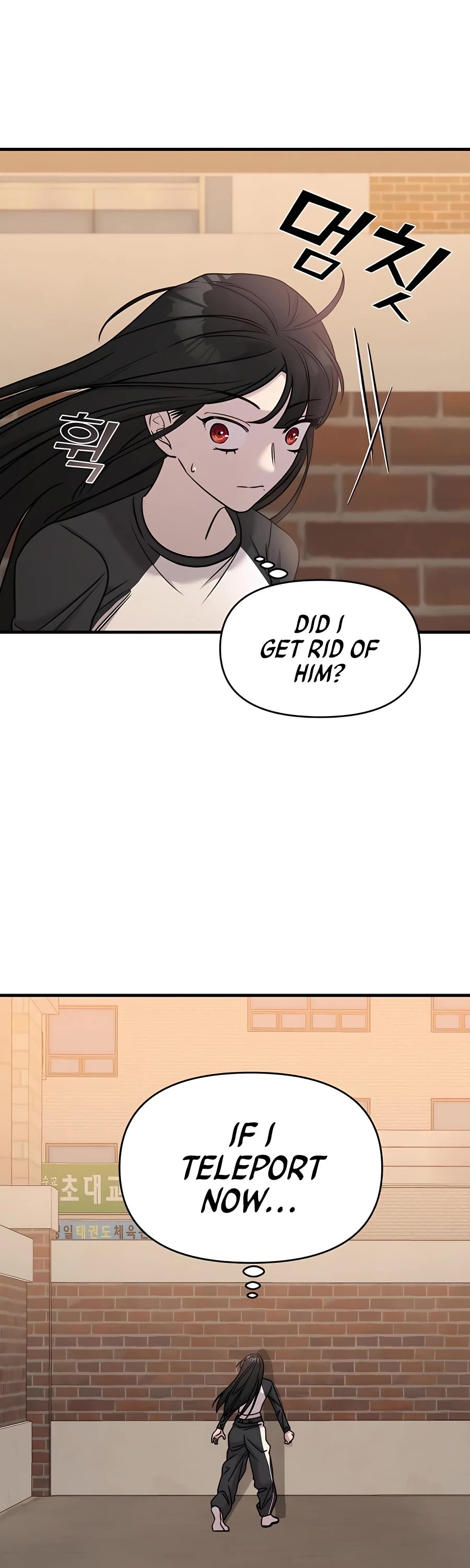 Pure Villain Chapter 40 page 51 - Chapter 40