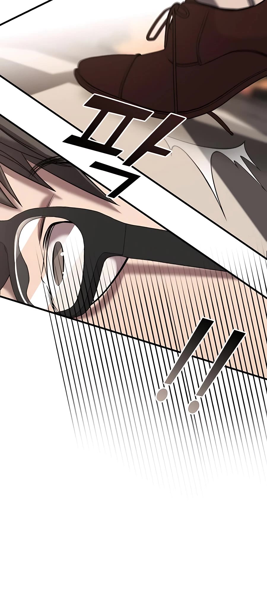 Pure Villain Chapter 40 page 69 - Chapter 40