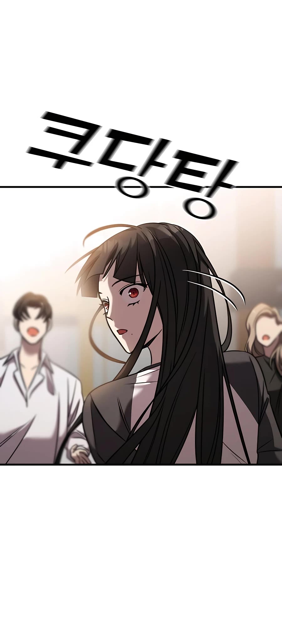 Pure Villain Chapter 40 page 70 - Chapter 40