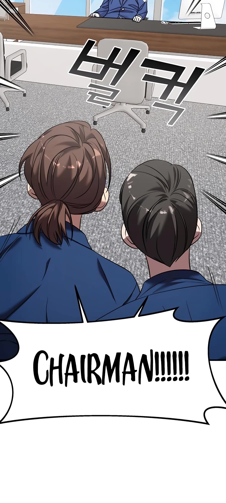 Pure Villain Chapter 40 page 8 - Chapter 40