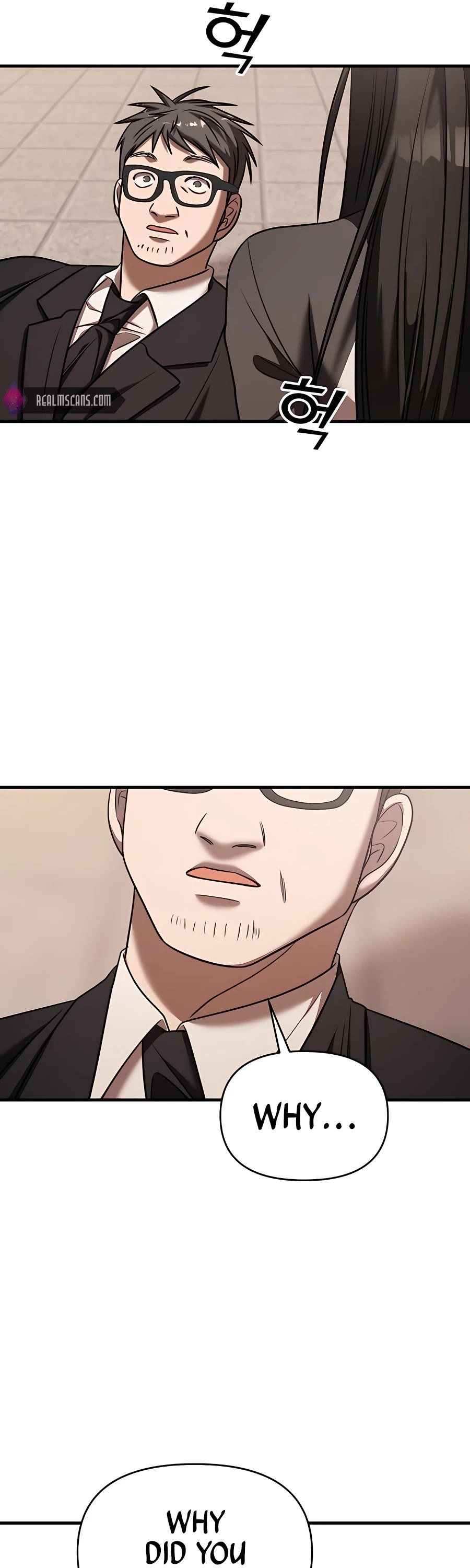 Pure Villain Chapter 40 page 82 - Chapter 40