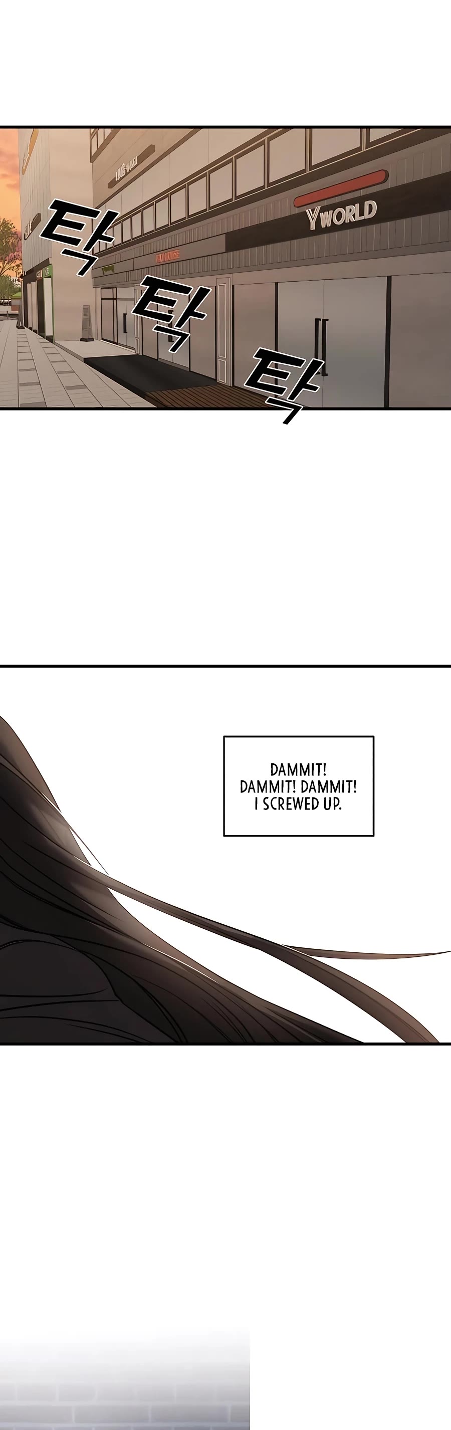 Pure Villain Chapter 40 page 91 - Chapter 40