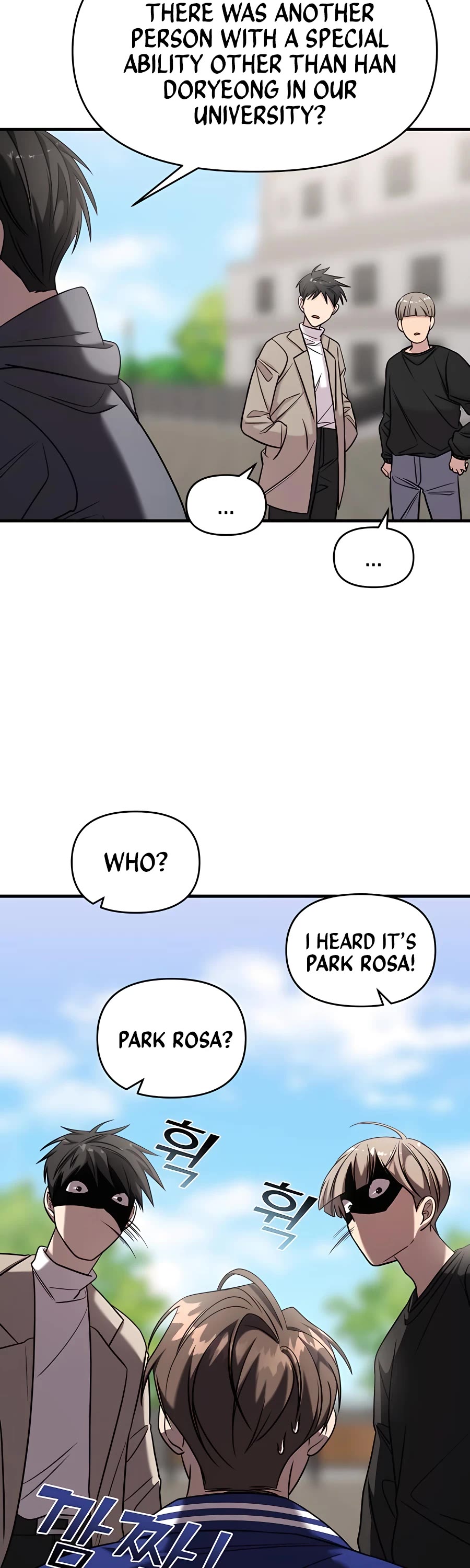 Pure Villain Chapter 41 page 15 - Chapter 41
