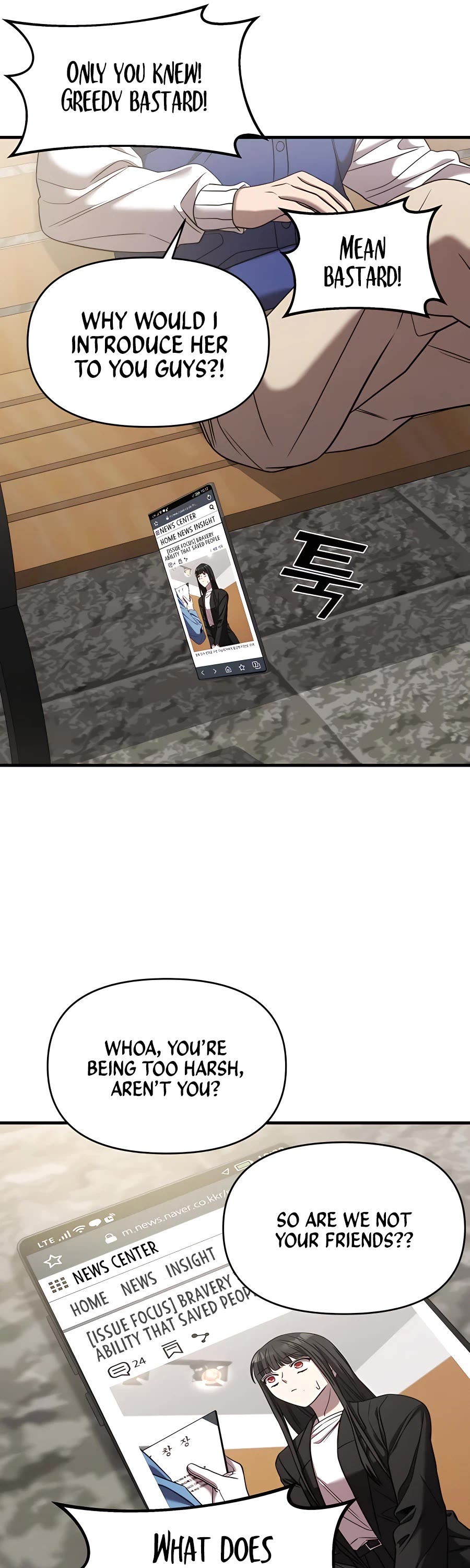 Pure Villain Chapter 41 page 18 - Chapter 41