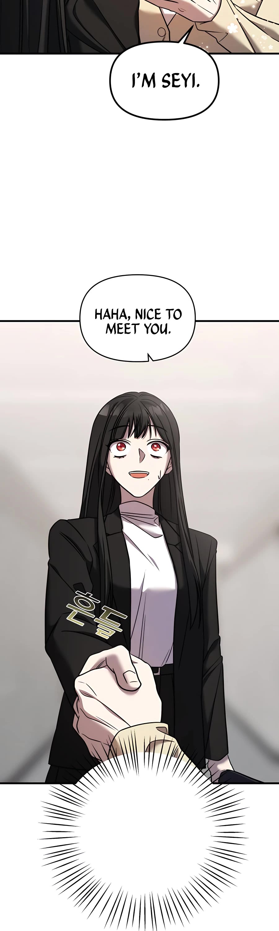 Pure Villain Chapter 41 page 51 - Chapter 41