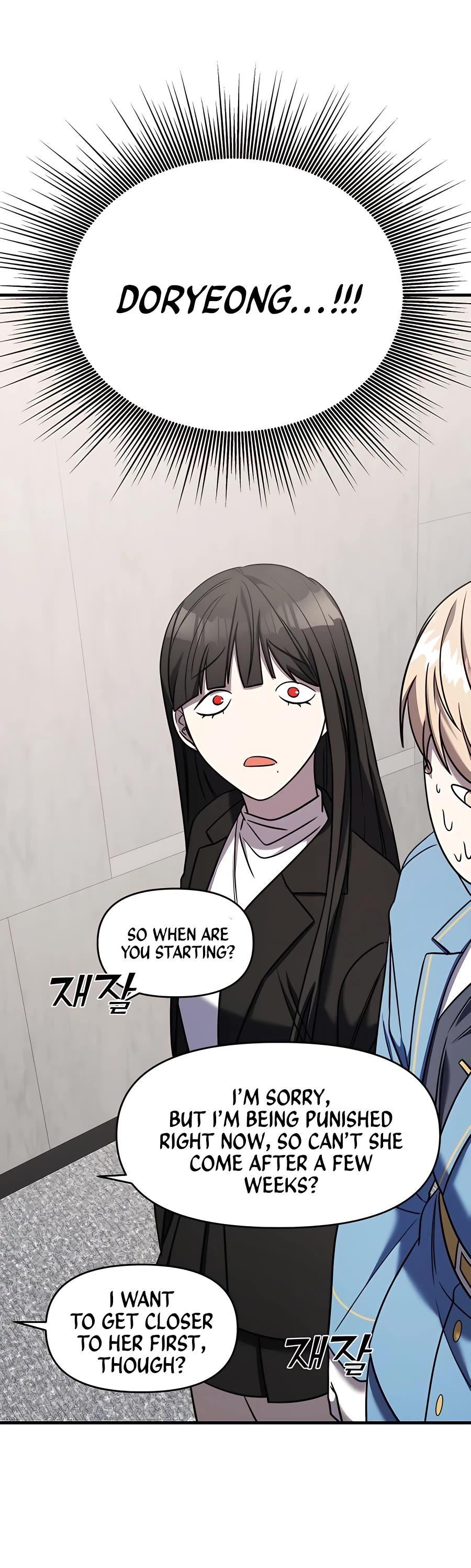 Pure Villain Chapter 41 page 58 - Chapter 41