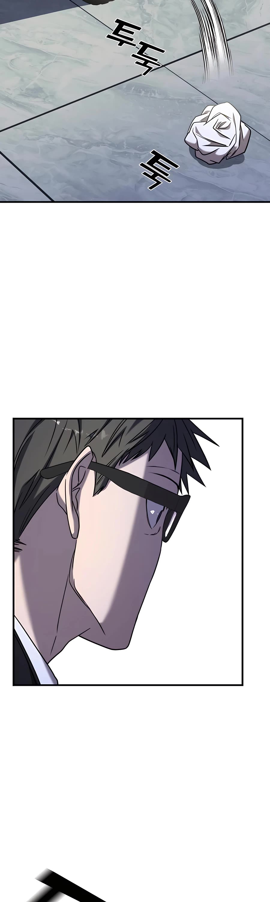 Pure Villain Chapter 41 page 66 - Chapter 41