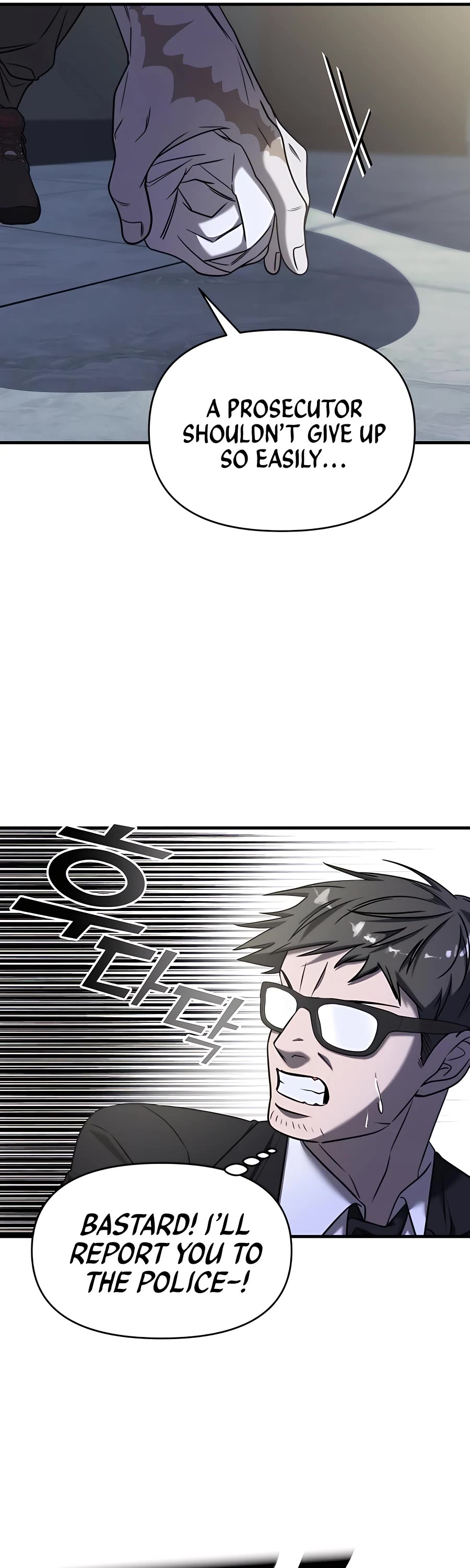Pure Villain Chapter 41 page 69 - Chapter 41
