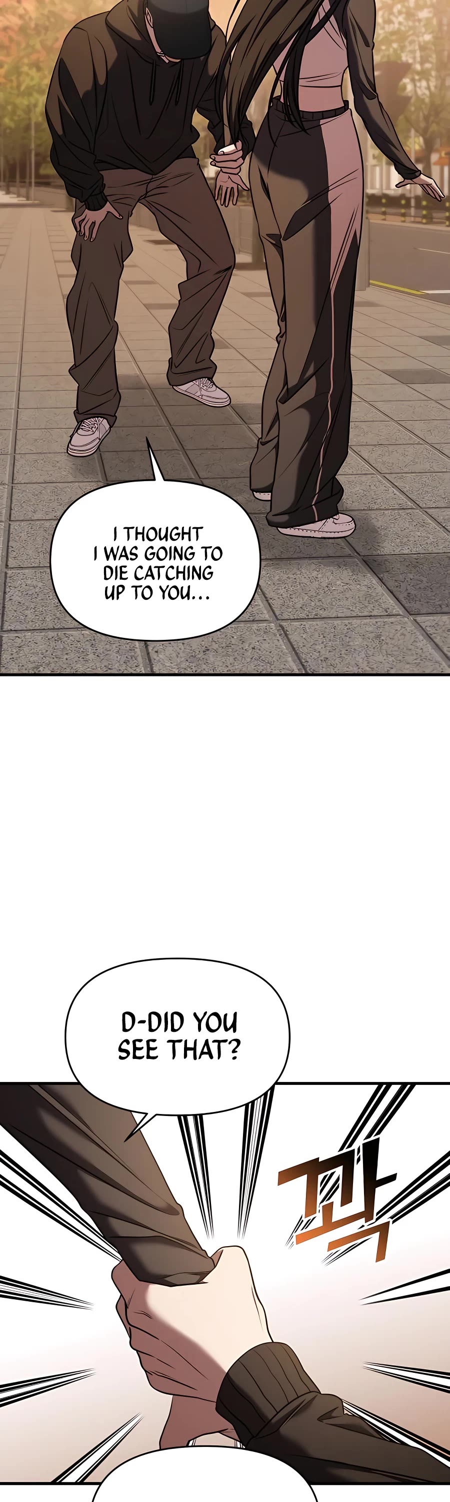 Pure Villain Chapter 41 page 7 - Chapter 41