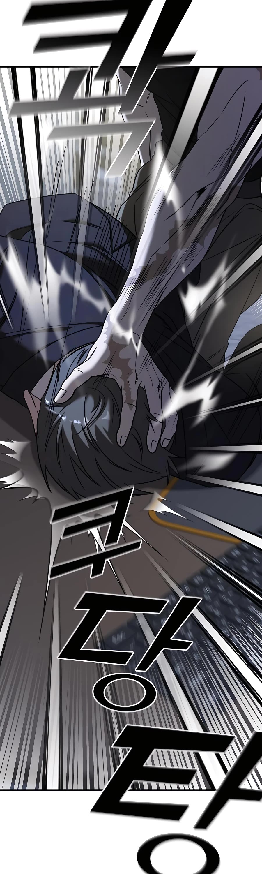 Pure Villain Chapter 41 page 70 - Chapter 41