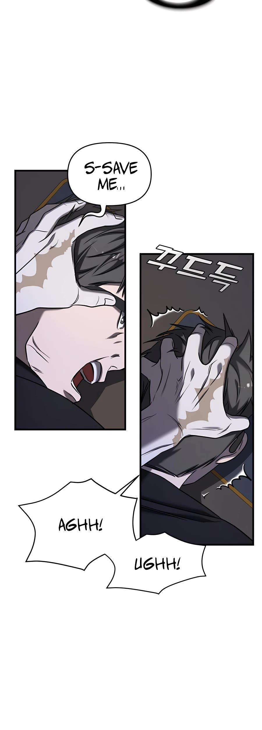 Pure Villain Chapter 41 page 71 - Chapter 41