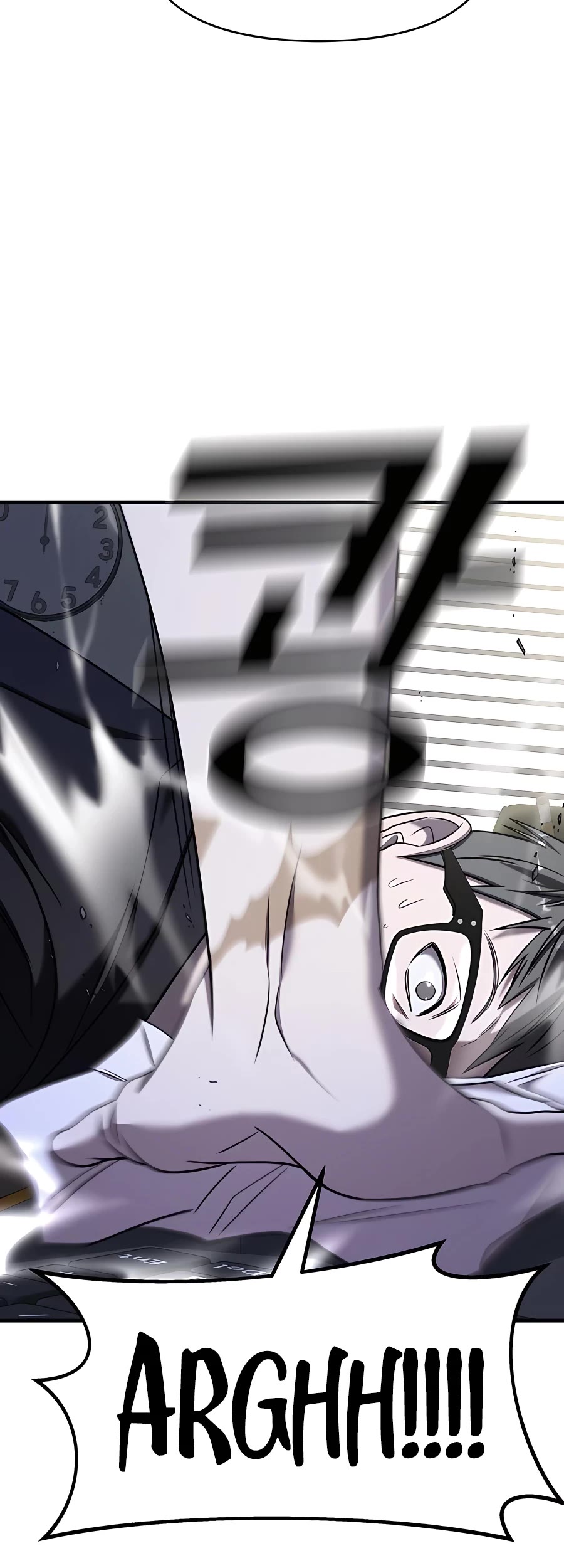 Pure Villain Chapter 41 page 76 - Chapter 41