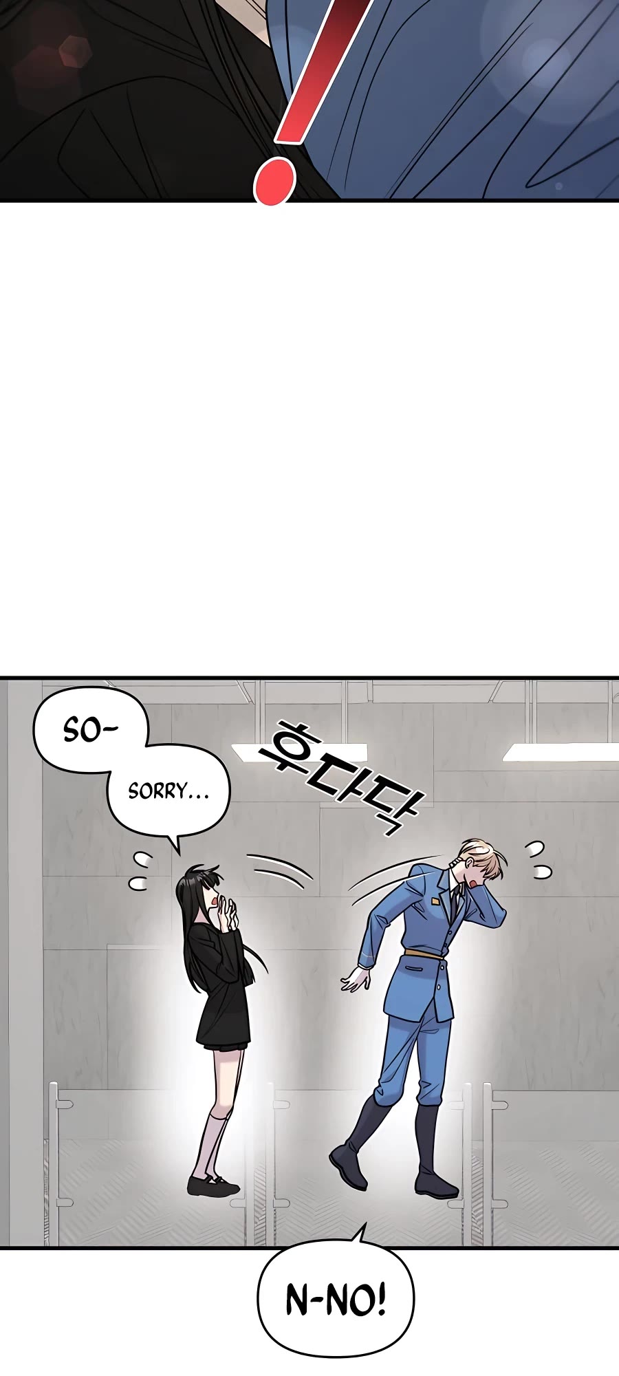 Pure Villain Chapter 42 page 10 - Chapter 42