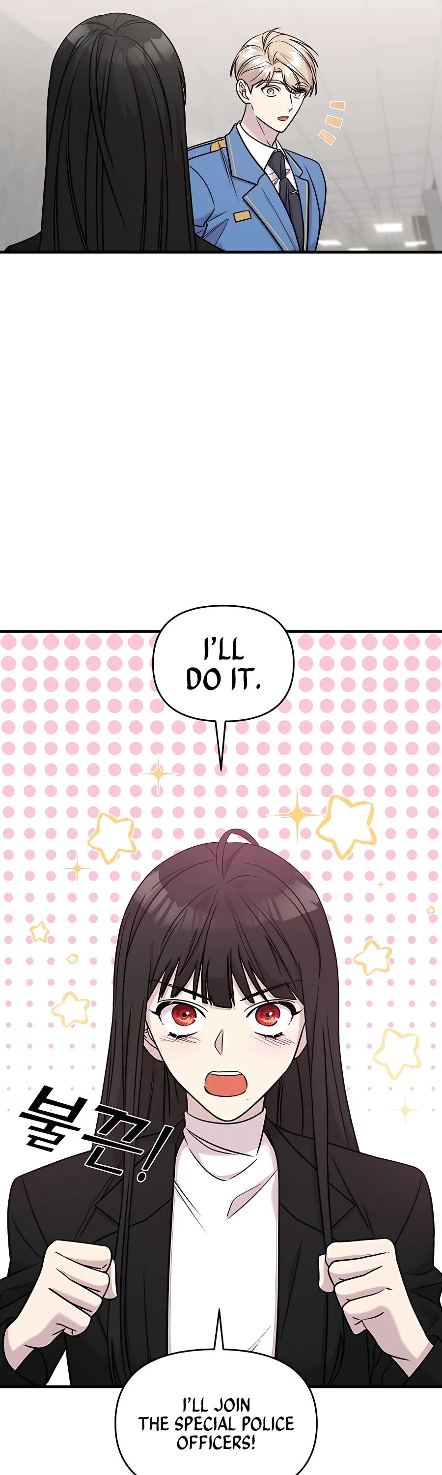 Pure Villain Chapter 42 page 18 - Chapter 42