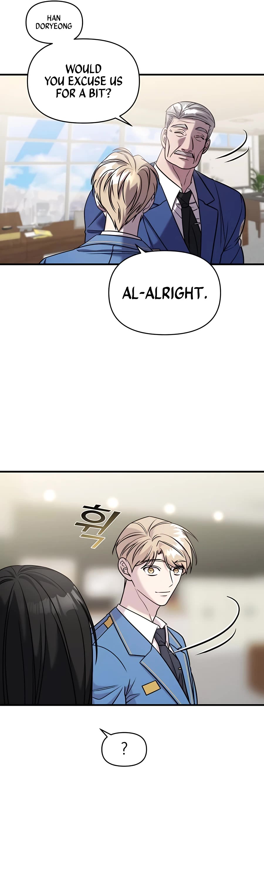Pure Villain Chapter 42 page 26 - Chapter 42