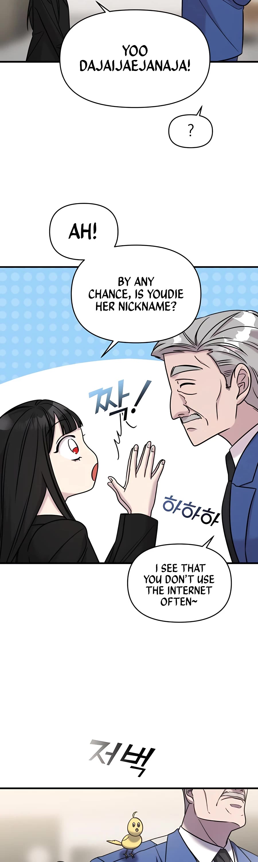 Pure Villain Chapter 42 page 32 - Chapter 42