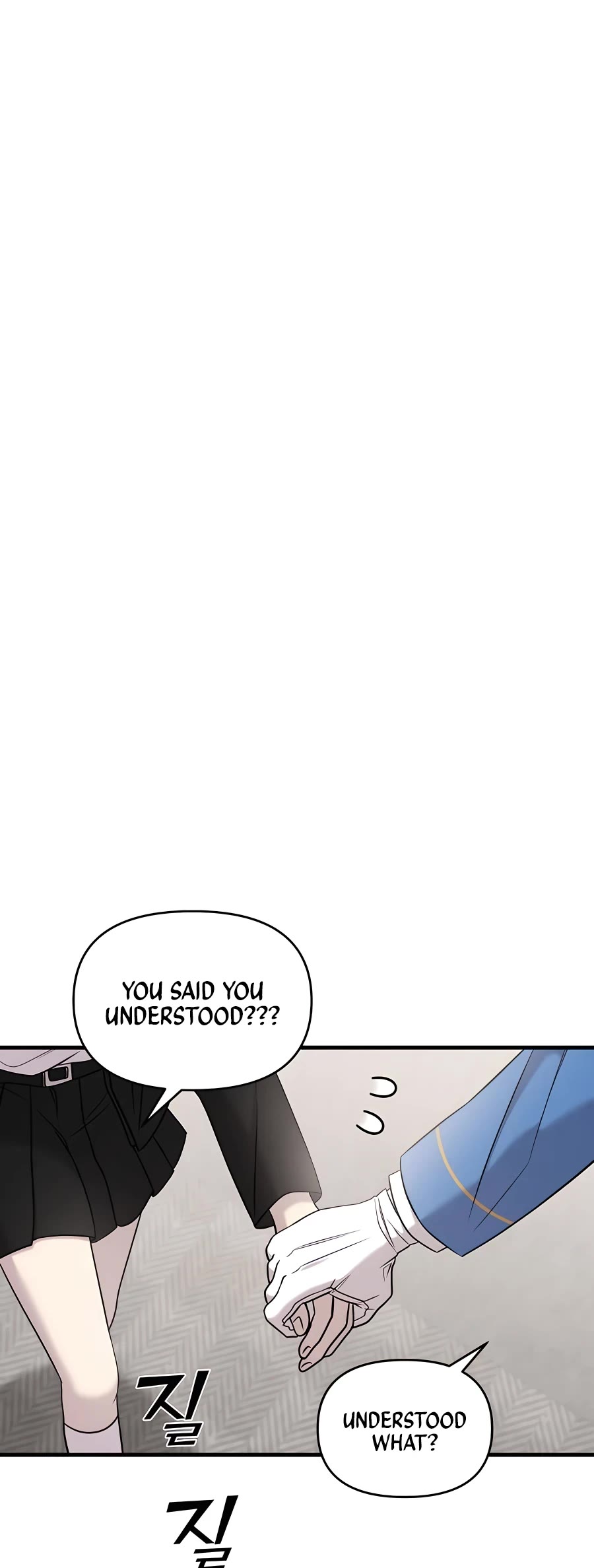 Pure Villain Chapter 42 page 4 - Chapter 42