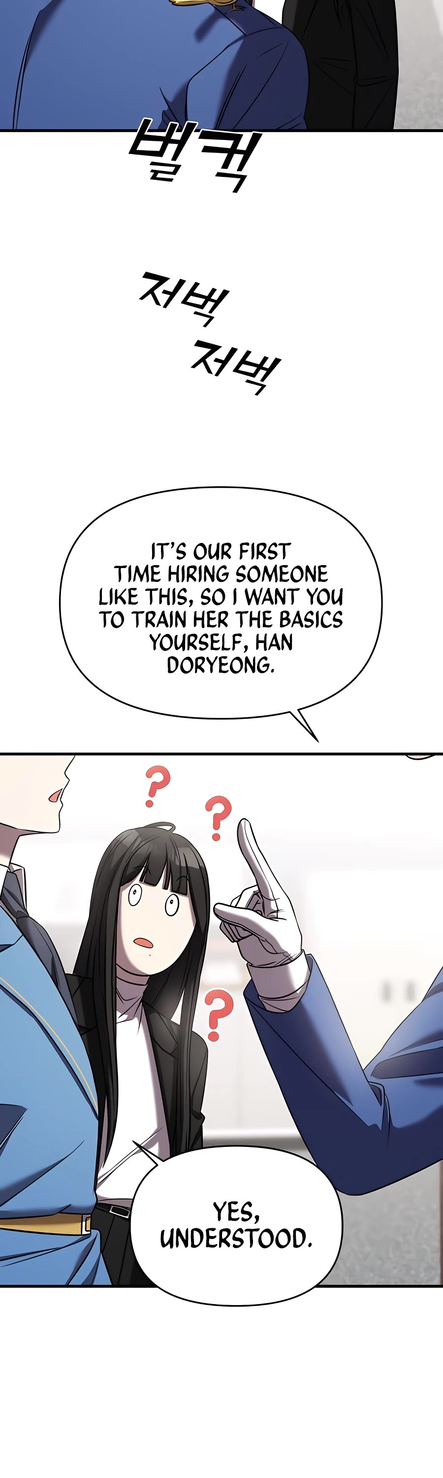 Pure Villain Chapter 42 page 60 - Chapter 42