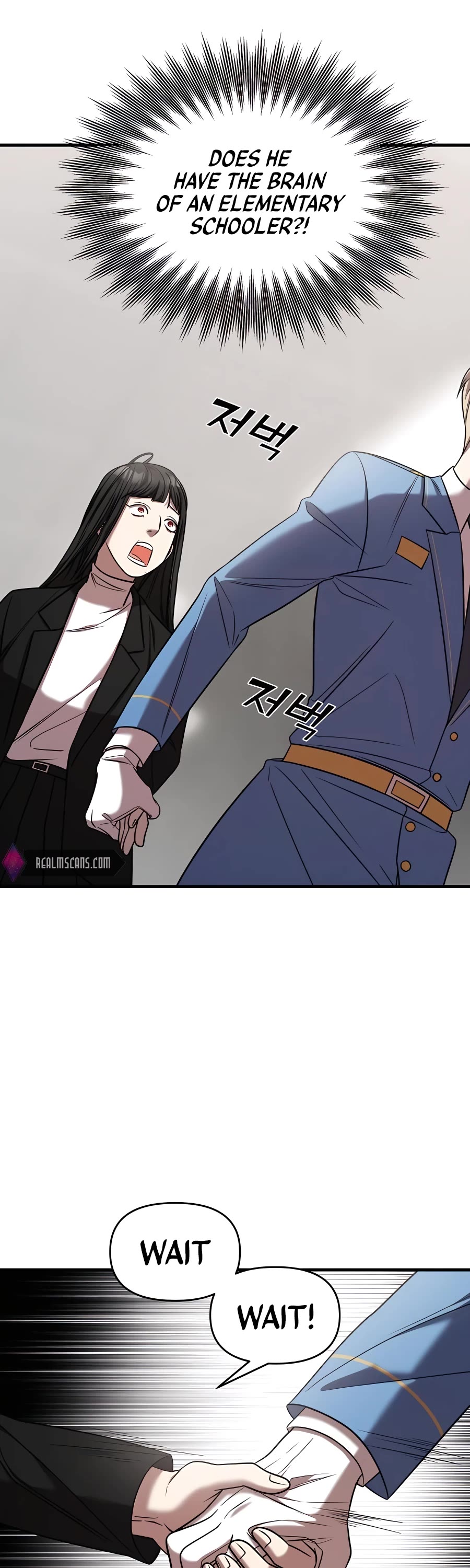 Pure Villain Chapter 42 page 7 - Chapter 42