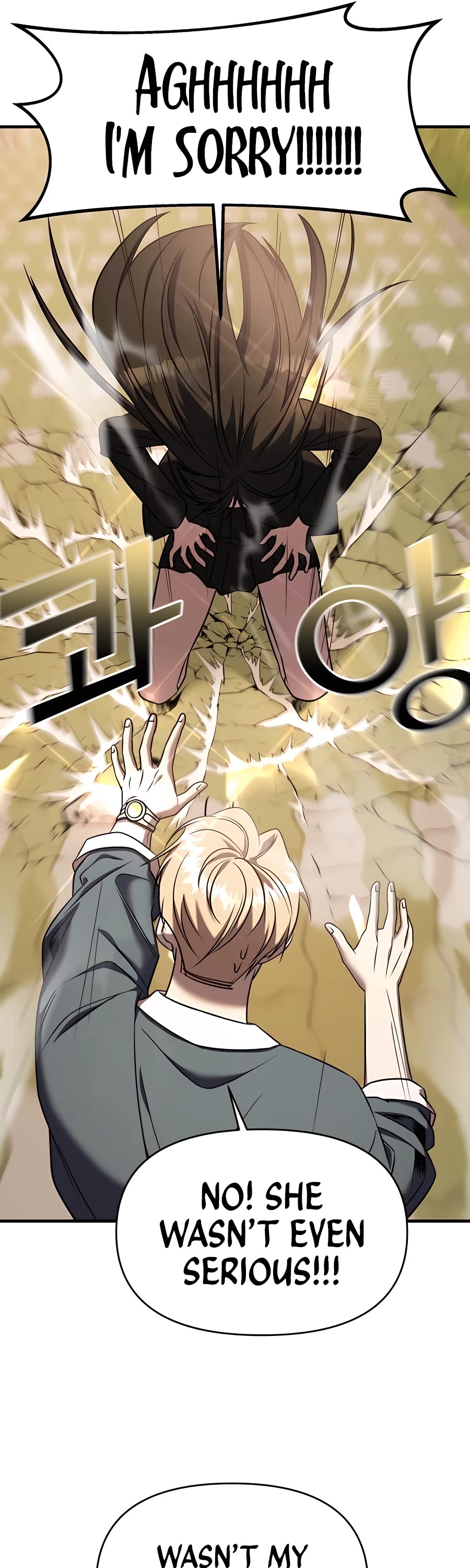 Pure Villain Chapter 42 page 72 - Chapter 42