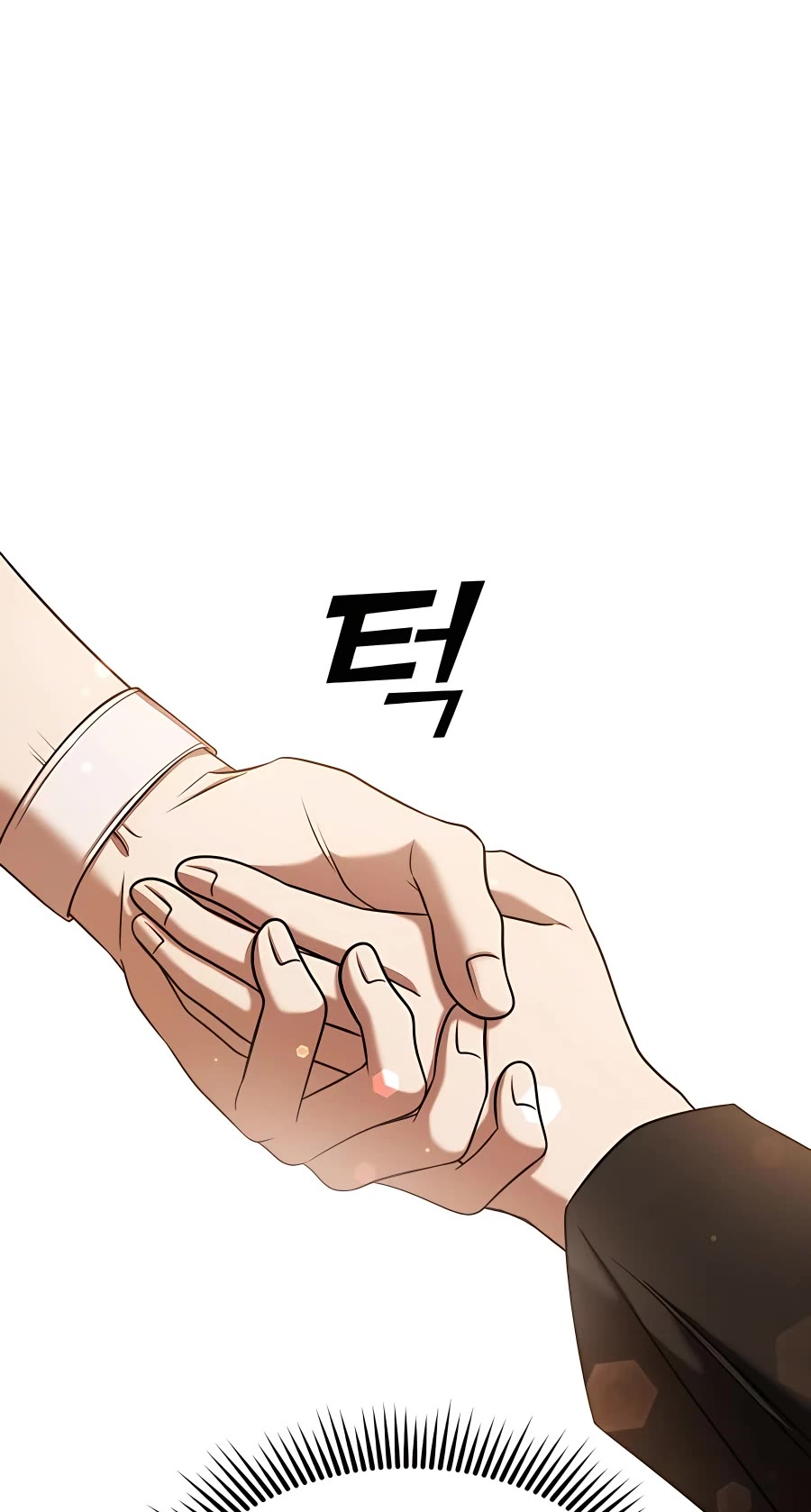 Pure Villain Chapter 42 page 75 - Chapter 42