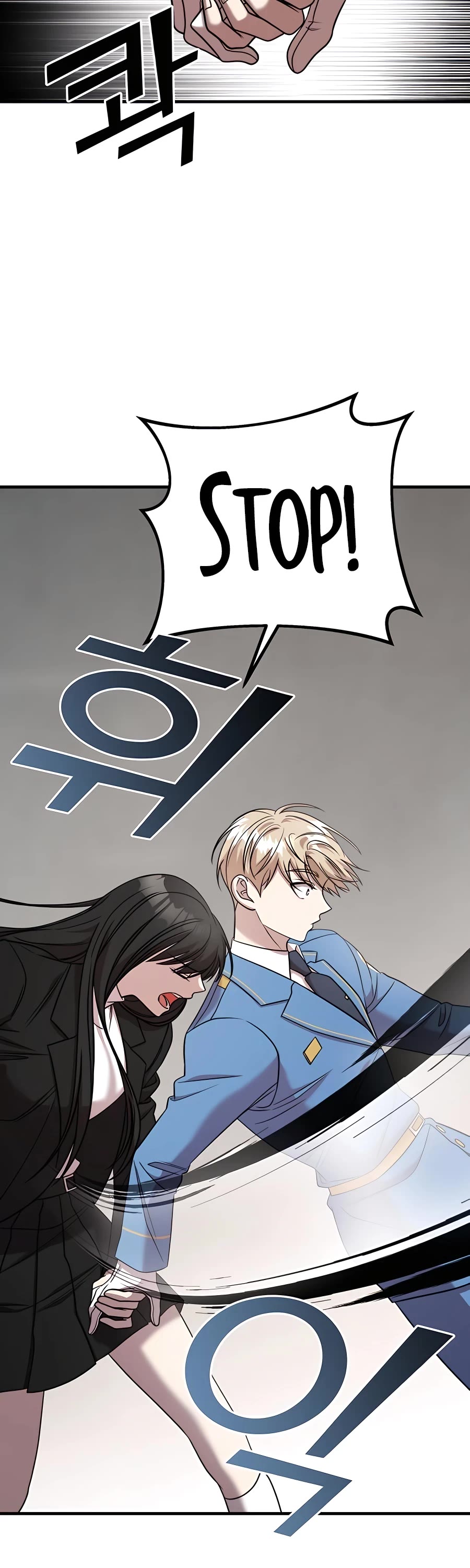 Pure Villain Chapter 42 page 8 - Chapter 42