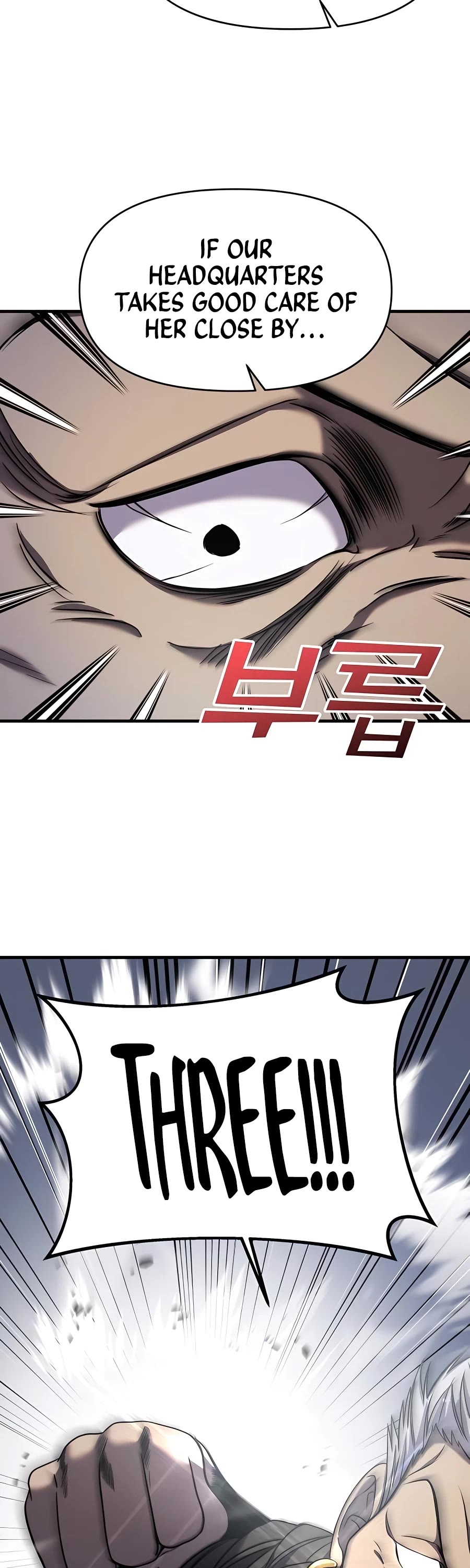Pure Villain Chapter 43 page 17 - Chapter 43
