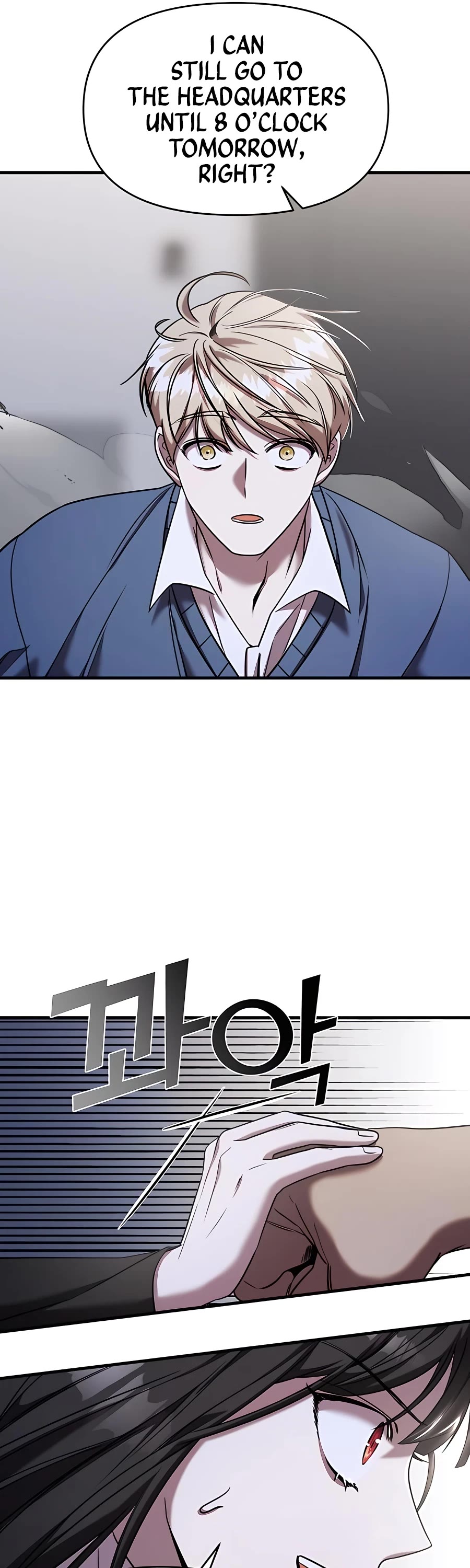 Pure Villain Chapter 43 page 26 - Chapter 43