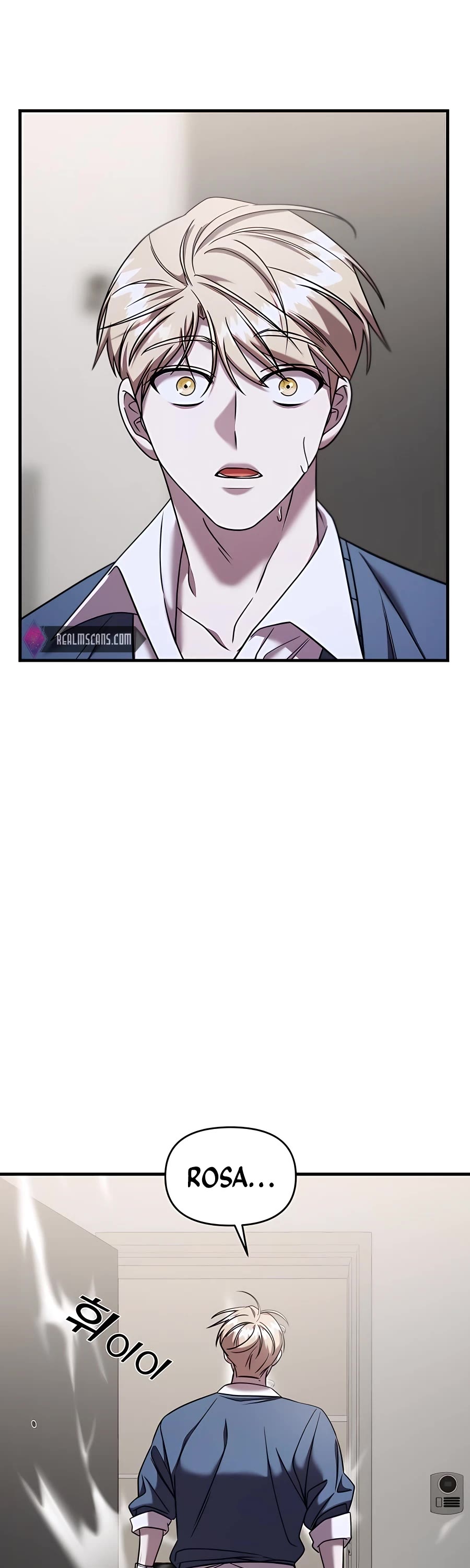 Pure Villain Chapter 43 page 28 - Chapter 43