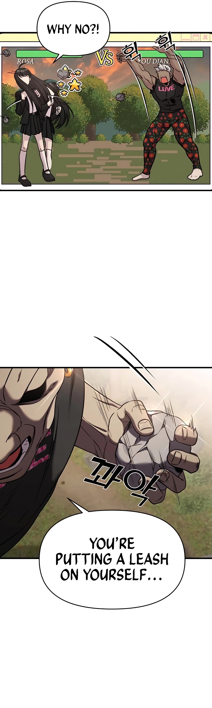 Pure Villain Chapter 43 page 45 - Chapter 43