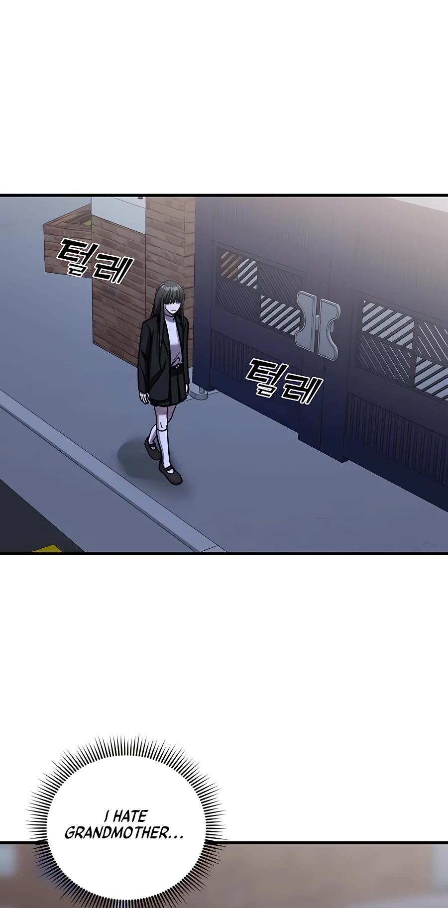 Pure Villain Chapter 43 page 58 - Chapter 43