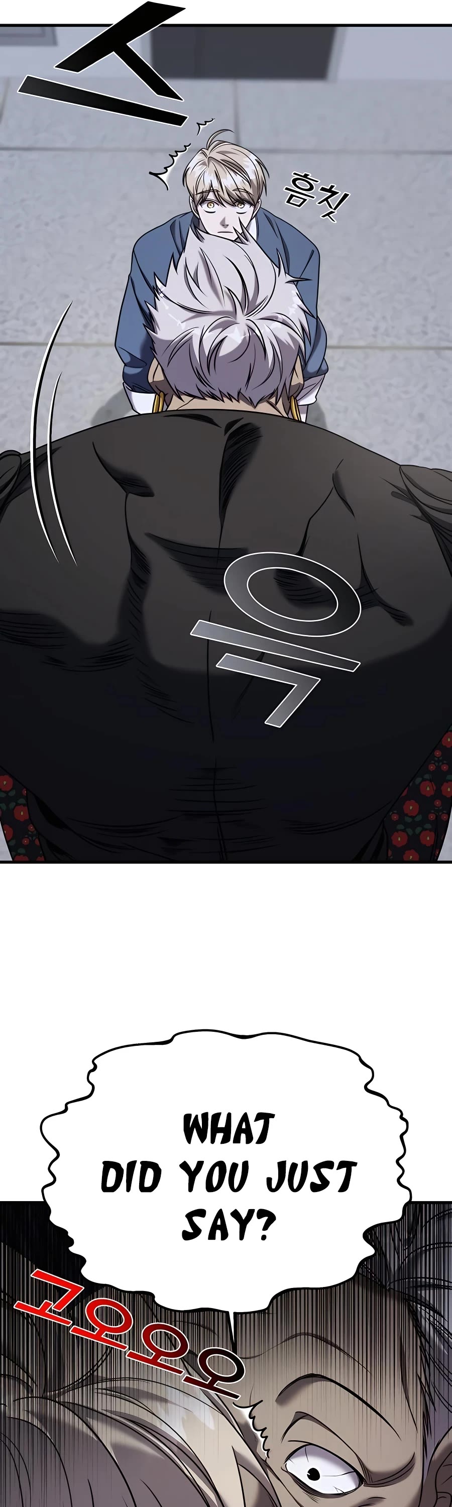 Pure Villain Chapter 43 page 6 - Chapter 43