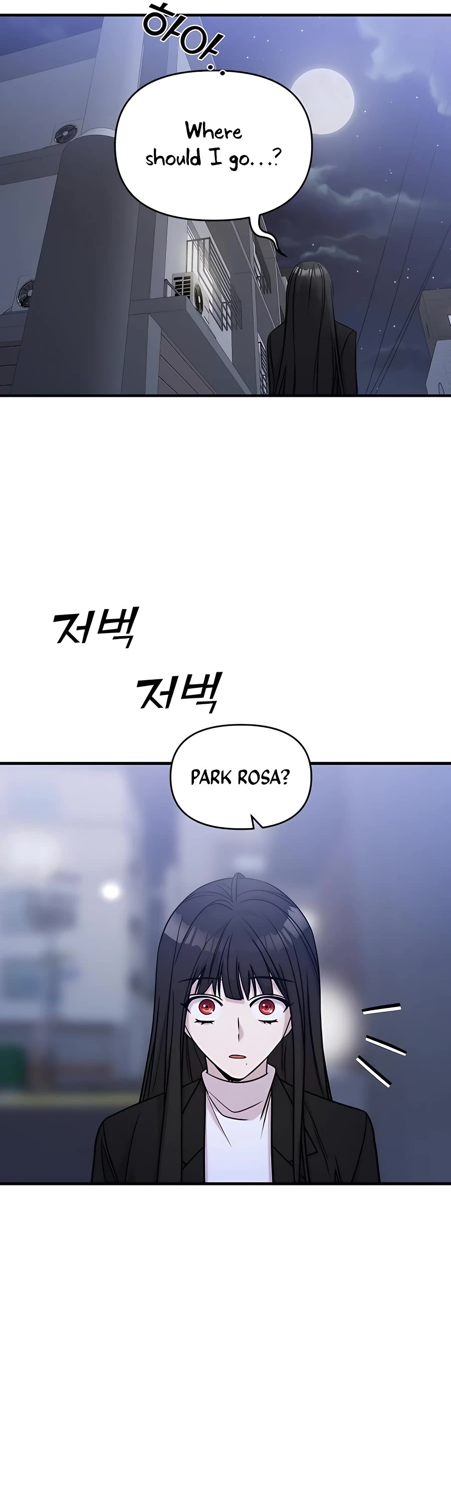 Pure Villain Chapter 43 page 60 - Chapter 43