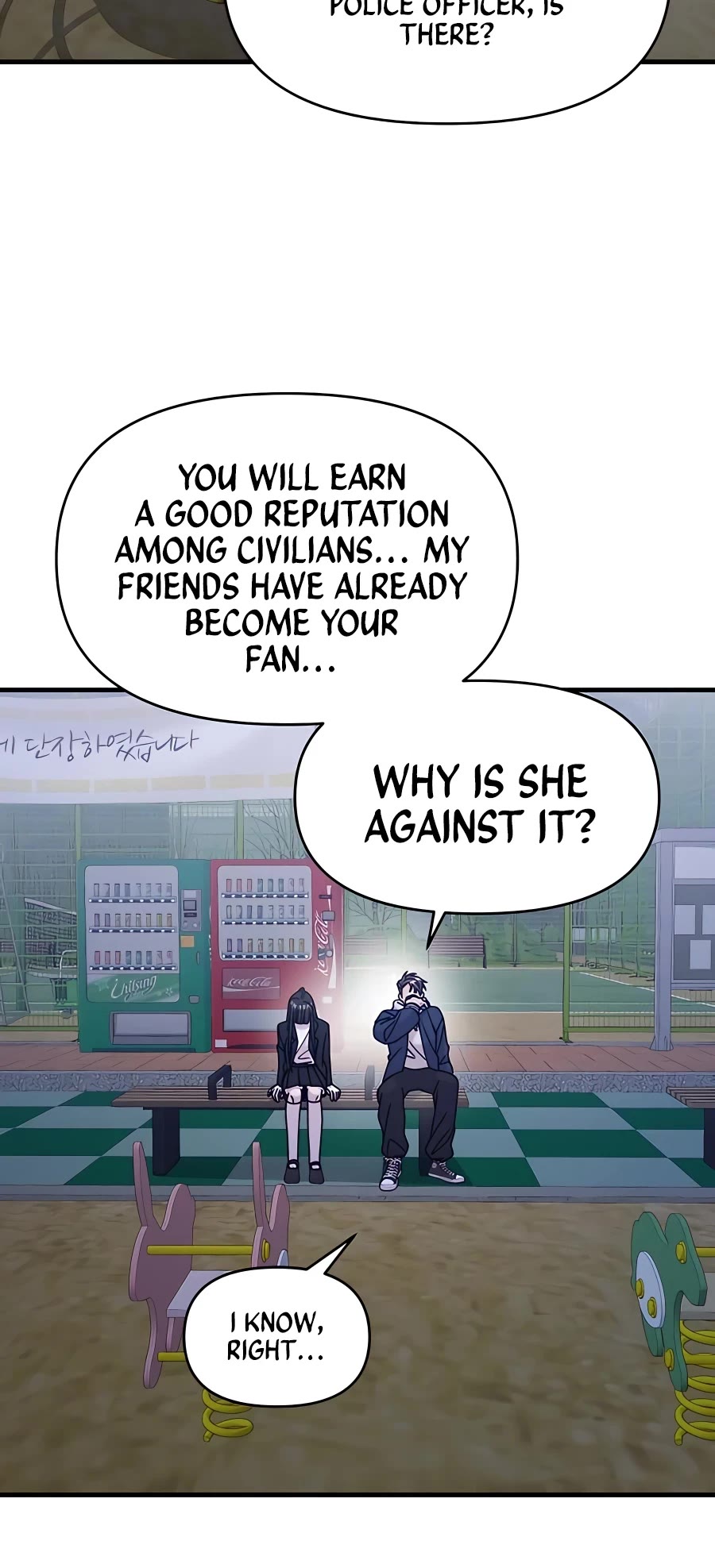 Pure Villain Chapter 43 page 63 - Chapter 43