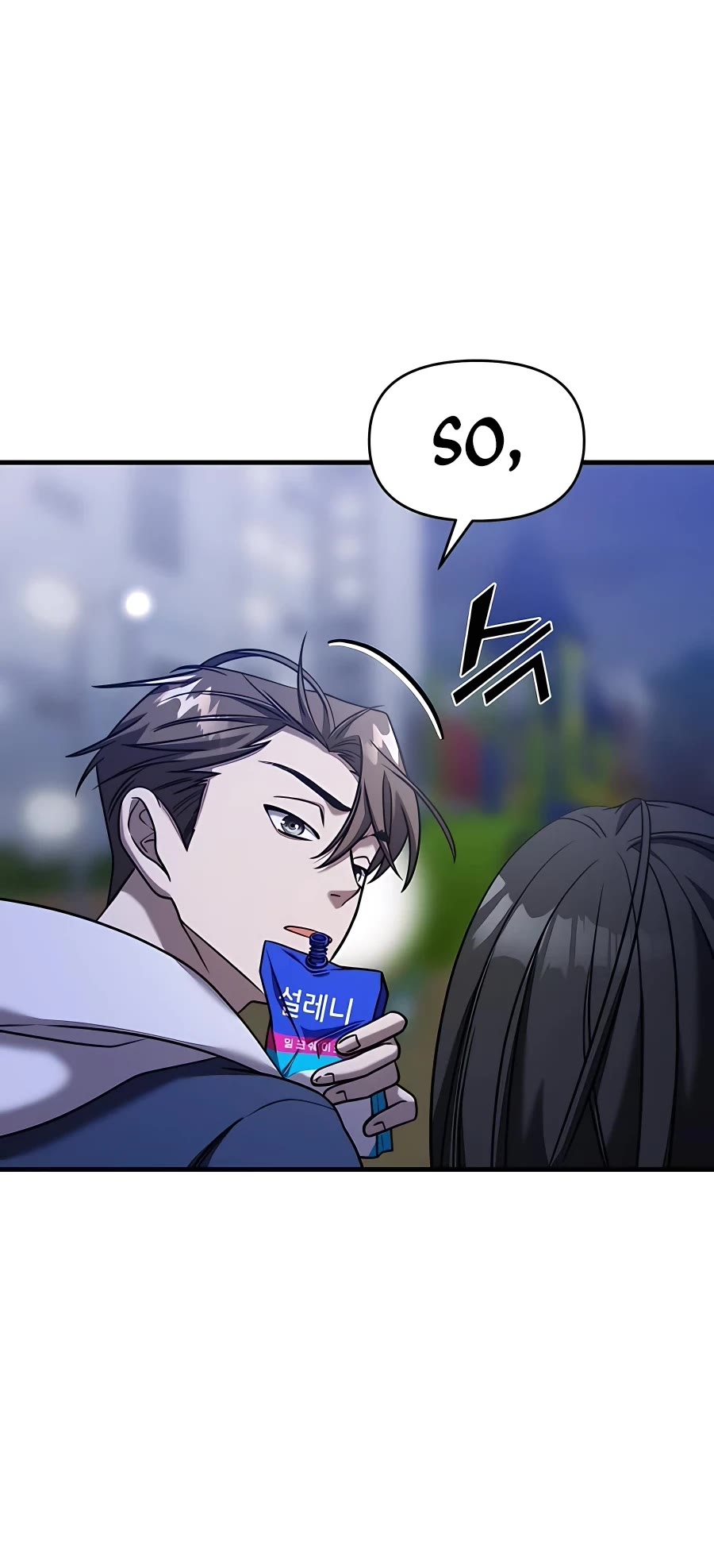Pure Villain Chapter 43 page 64 - Chapter 43