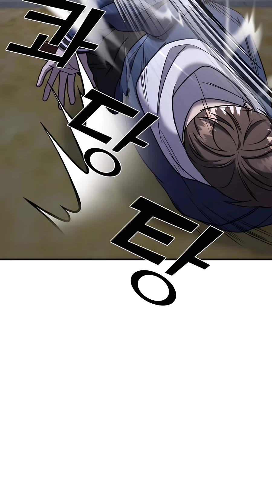 Pure Villain Chapter 43 page 69 - Chapter 43