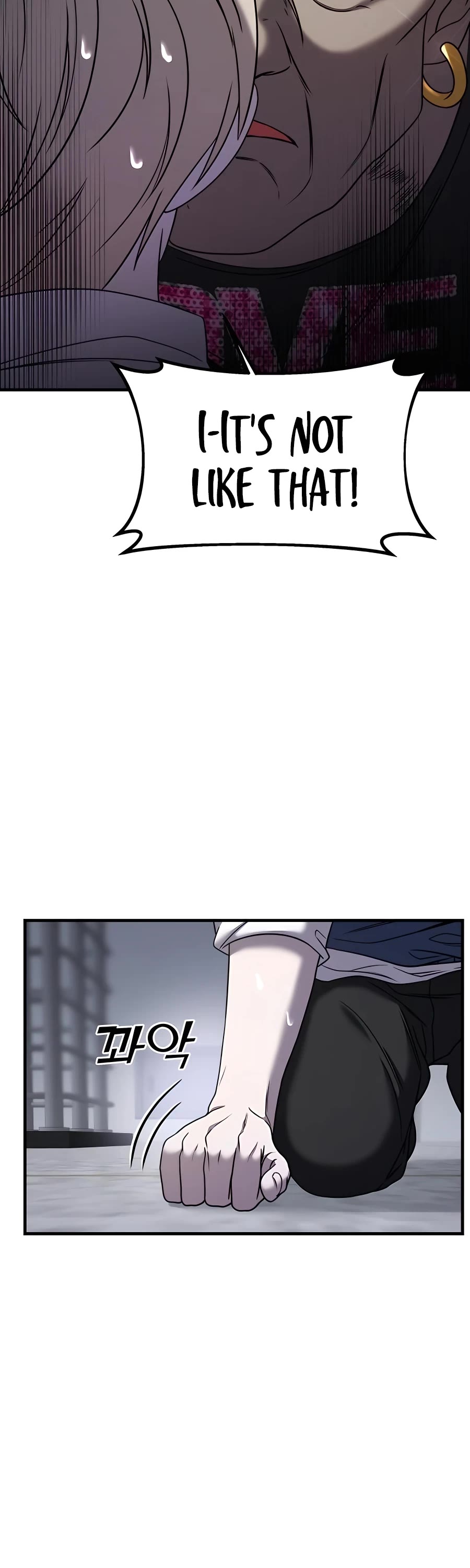 Pure Villain Chapter 43 page 7 - Chapter 43