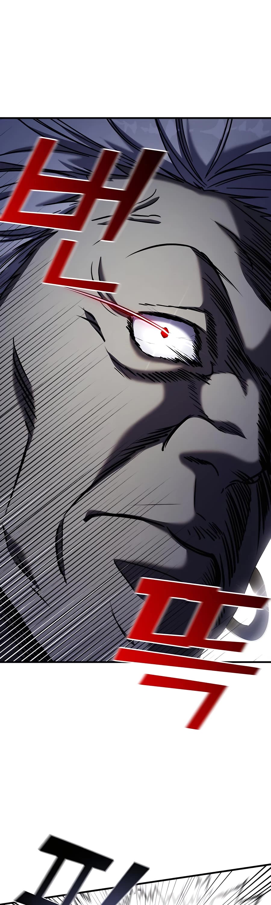 Pure Villain Chapter 44 page 12 - Chapter 44