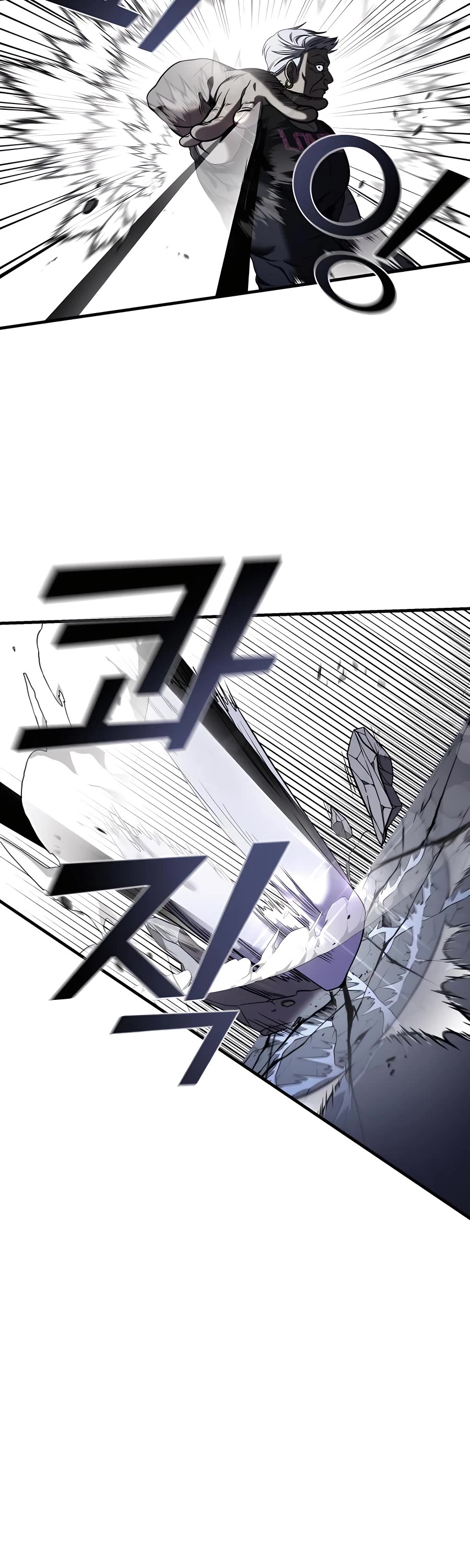 Pure Villain Chapter 44 page 13 - Chapter 44
