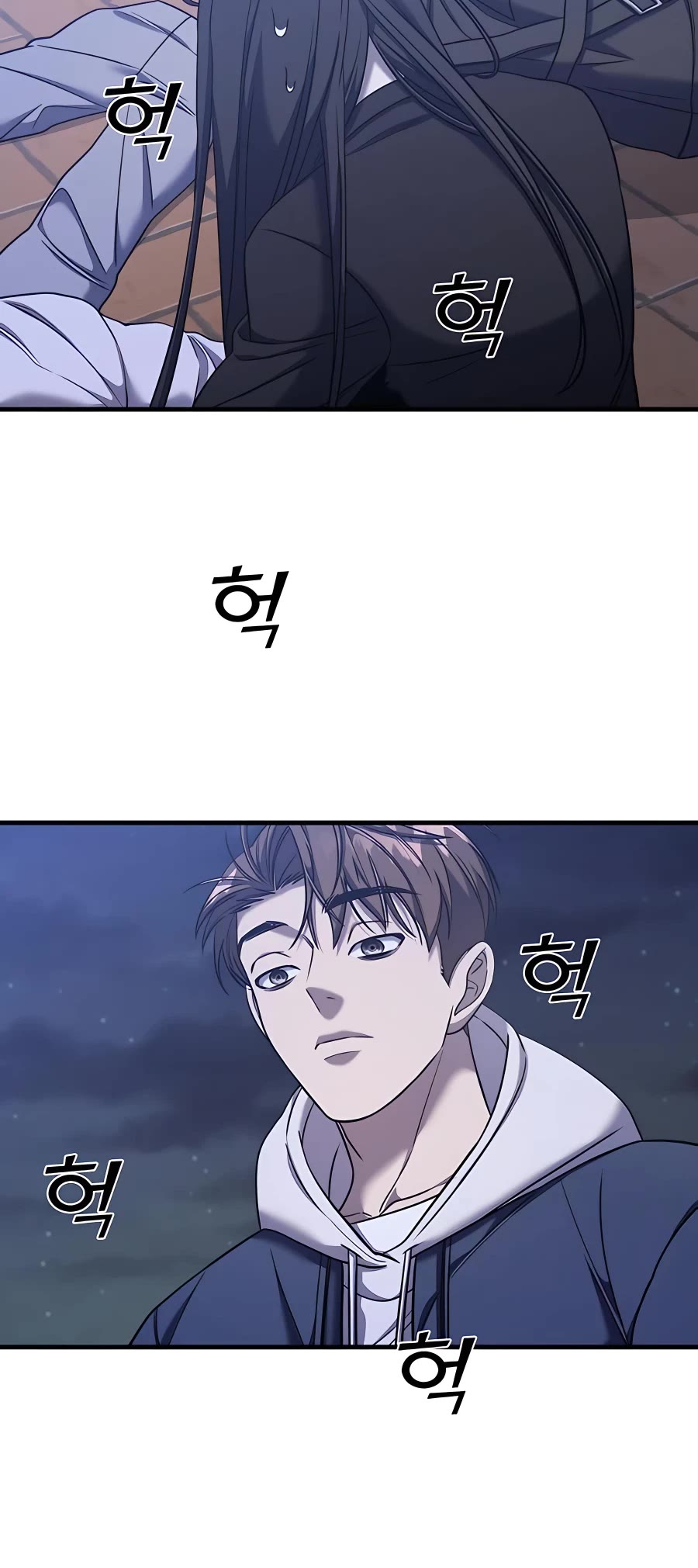 Pure Villain Chapter 44 page 20 - Chapter 44