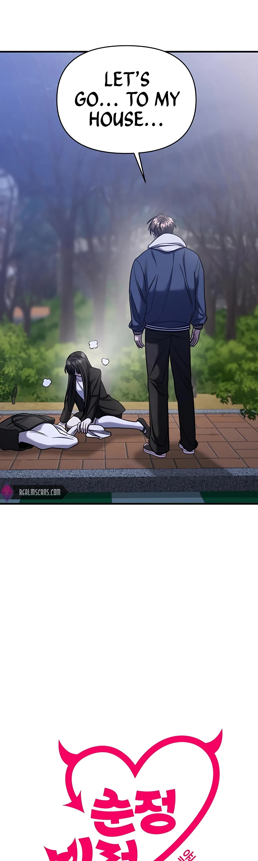 Pure Villain Chapter 44 page 21 - Chapter 44
