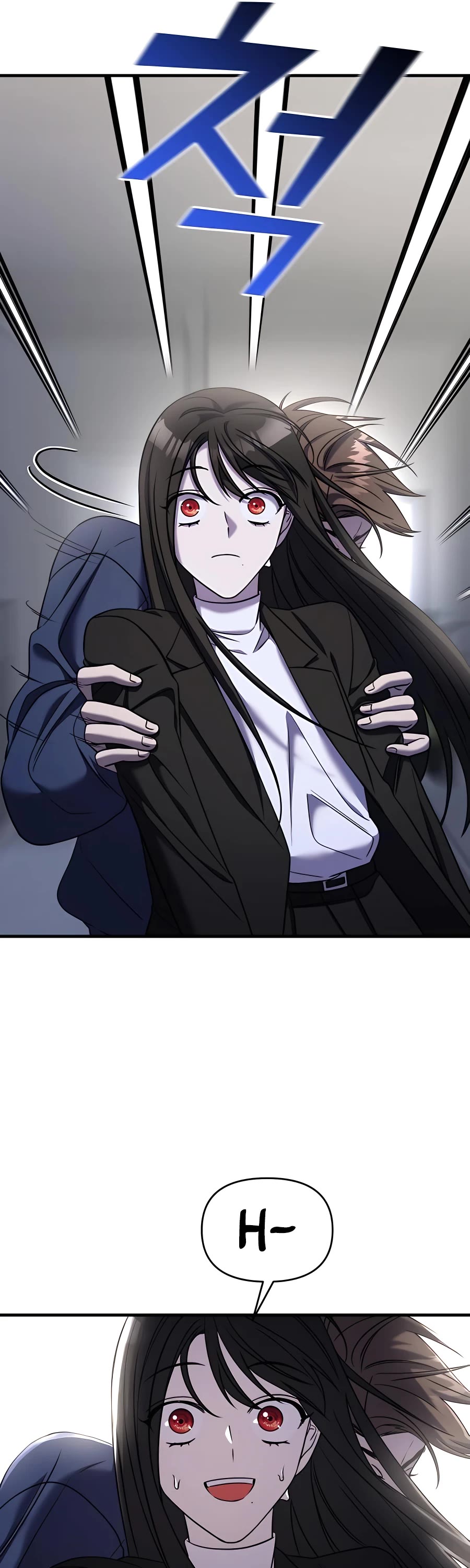 Pure Villain Chapter 44 page 29 - Chapter 44