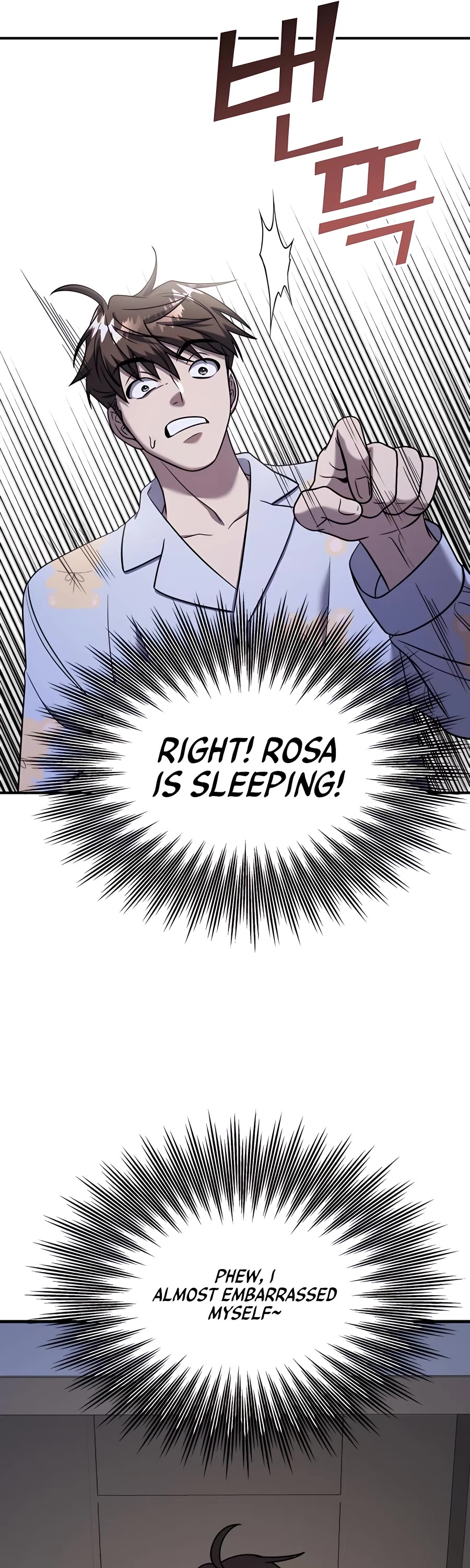 Pure Villain Chapter 44 page 49 - Chapter 44