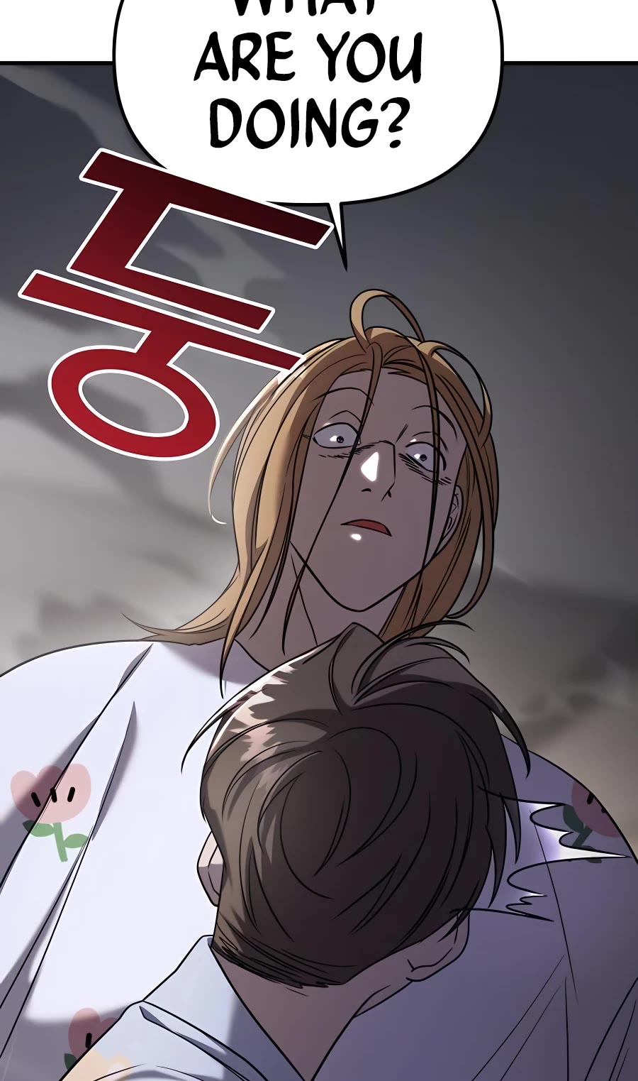 Pure Villain Chapter 44 page 51 - Chapter 44