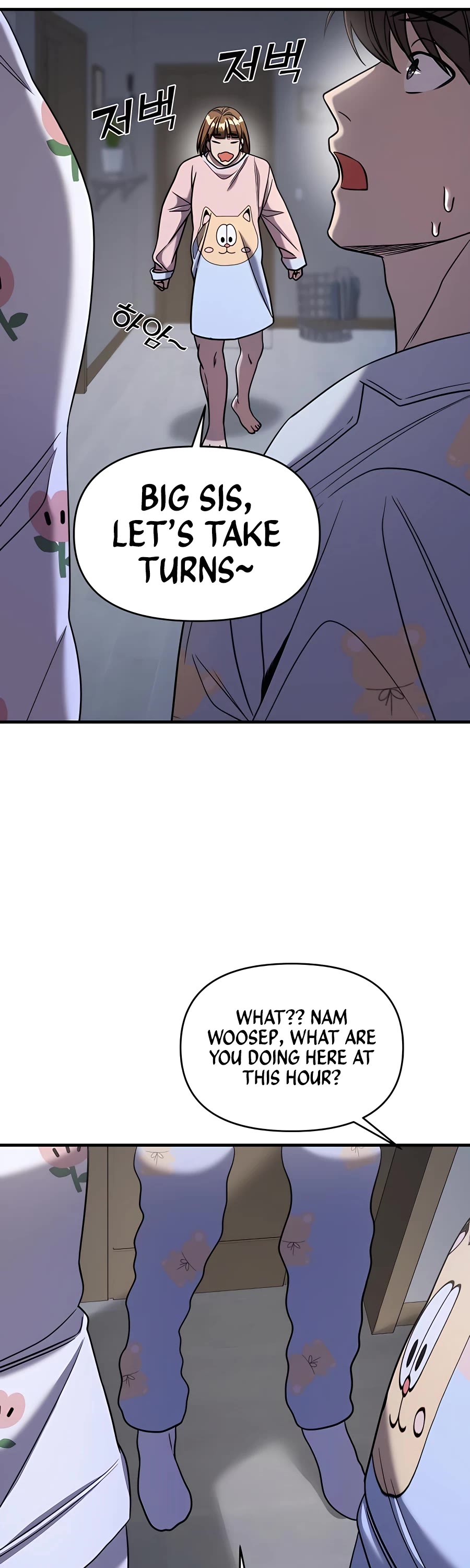 Pure Villain Chapter 44 page 53 - Chapter 44